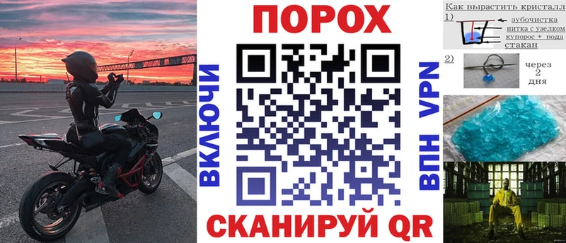Амфетамин 98% Бирюч