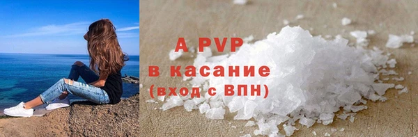 спиды Беломорск