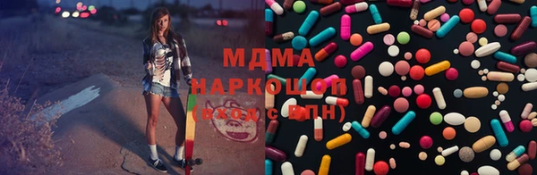 шишки Богданович