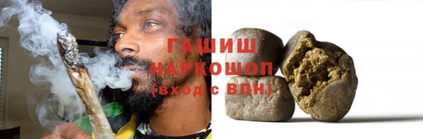 спиды Беломорск