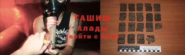спиды Беломорск