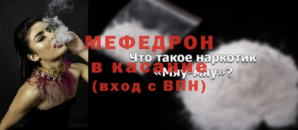 шишки Богданович