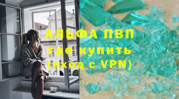 шишки Богданович