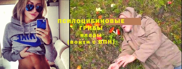 мефедрон VHQ Богородск