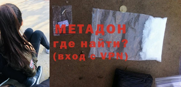 спиды Беломорск