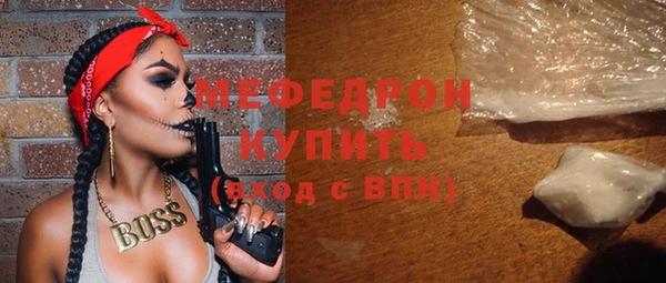 дмт Богородицк