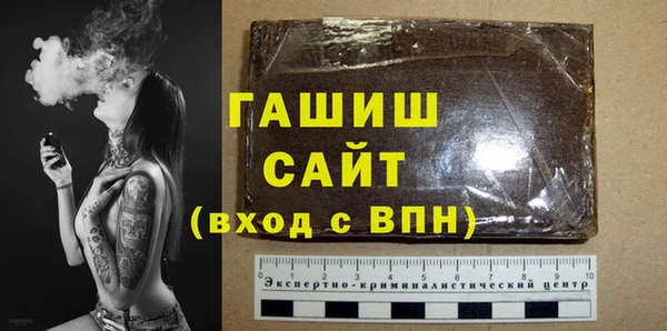 мефедрон VHQ Богородск