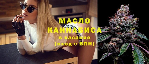 амфетамин Белоозёрский