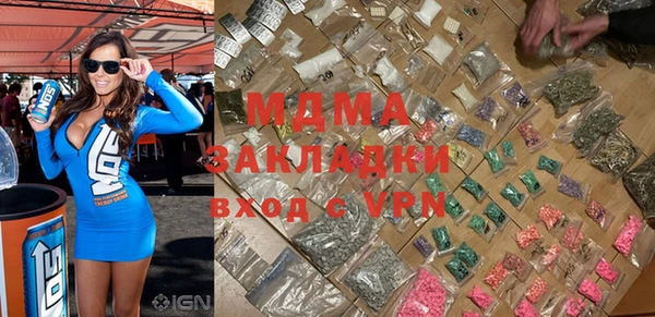 шишки Богданович